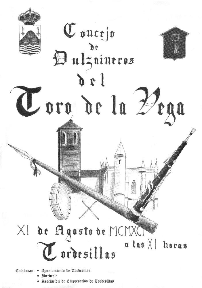 1991
